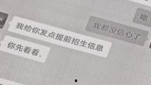 国产k频道91,探索国内短视频新潮流
